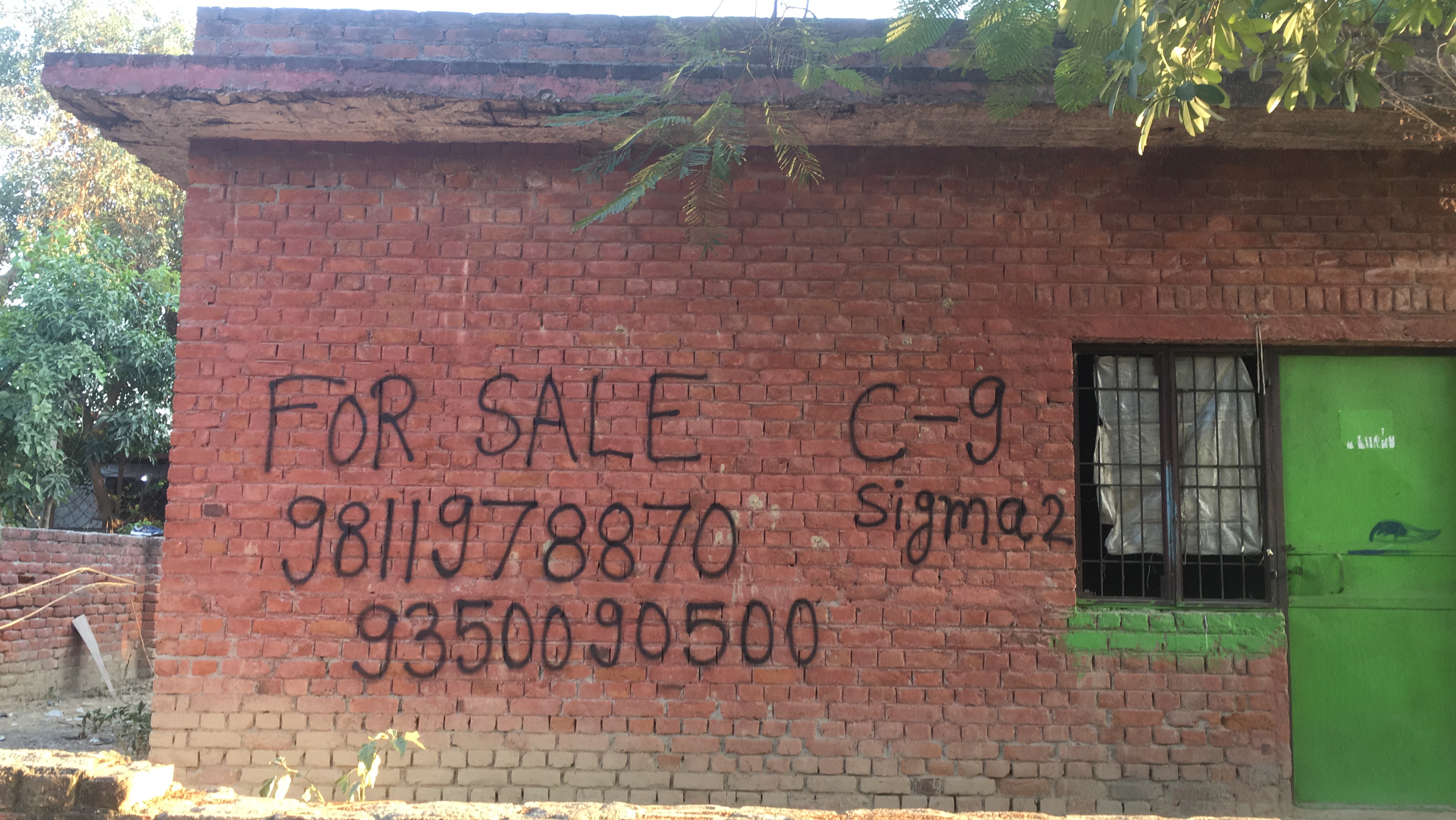 Independent Plot for Sale on 45 mtr wide road